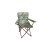 Import Competitive Cheap Price Outdoor Chair, Beach Chair with Cup Holder, Easy to Carry,Fishing Folding Camping Chair from China