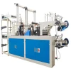Computer controlled continuous rolling and vest bag machine