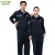 Import construction work wear Factory direct worker work uniform from China