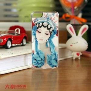 Consumer Electronics Mobile Phone case sticker machine Accessories Mobile Phone Housings