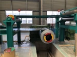 continous color coating line metal coating machinery coating machine for steel and aluminum