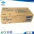 Import Copier Engineering machine New Brand A quality Toner powder toner cartridge for KIP 3100 3000 from China
