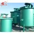 Import copper aluminum  lead zinc nickel mining agitation tank from China