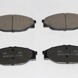 corolla  RAV4  Yaris crown Brake pads Metal-less all-ceramic Disc brake pads D434/D817/D823/D1211/D1184/D604