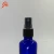 Import cosmetics 18/410 pump mist perfume use plastic cap for glass bottle from China