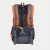 Import Cover Included 35L Hiking Backpack Water Repellent Camping Outdoor Trekking Daypack Backpack from China