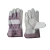 Import Cow Split Leather Welding Rigger Work Hand Gloves With Rubberized Cuff from China