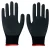 Import Crinkle Latex Rubber Hand Coated Safety Work Gloves for Men Women General Multi Use Construction Warehouse Gardening from China