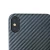 custom high quality real carbon fiber aramid fiber cell phone case cover  for iphone x