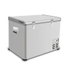 Custom home portable refrigerator 12v dc refrigerator