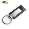custom logo metal car key chain, promotion gift blank PU leather keychain