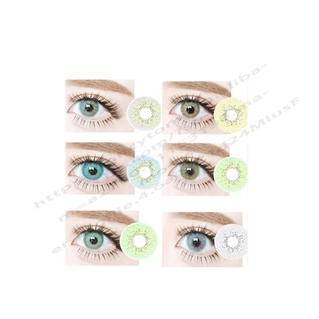 custom logo ocean series eye contact lenses color prescription contact lens with power