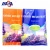 Import Custom middle seal coffee bean/candy packaging bag heat seal chocolate cup outer packaging bag from China