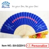 Custom small quantity promotional folding nylon bamboo hand fan for event and party supplies