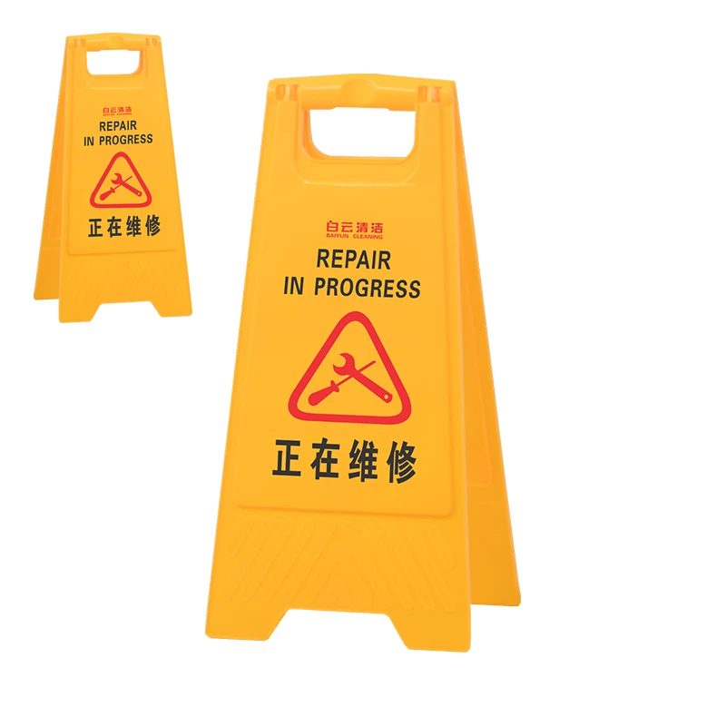 customer hanging/standing plastic warning signs warning signs that are under repair