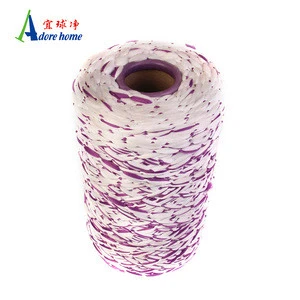 Customizable Blended Yarn Microfiber Yarn For Mop houseware Chinese miracle