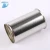 Import customize press tin can empty round tuna tin cans aluminum tea can from China