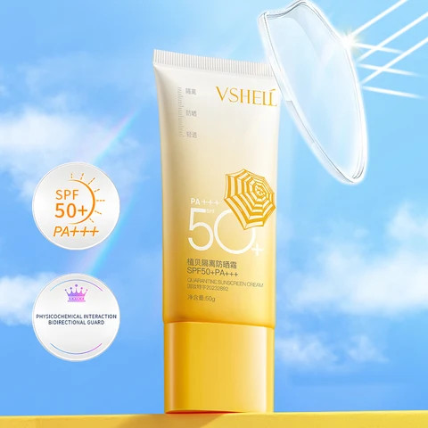 Customize Sunscreen SPF 50 Cruelty-Free Moisturizing Whitening and Organic Mineral UV Perfect Sunscreen