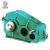 Import customized cylindrical geared motor ZSC(L) for sale from China