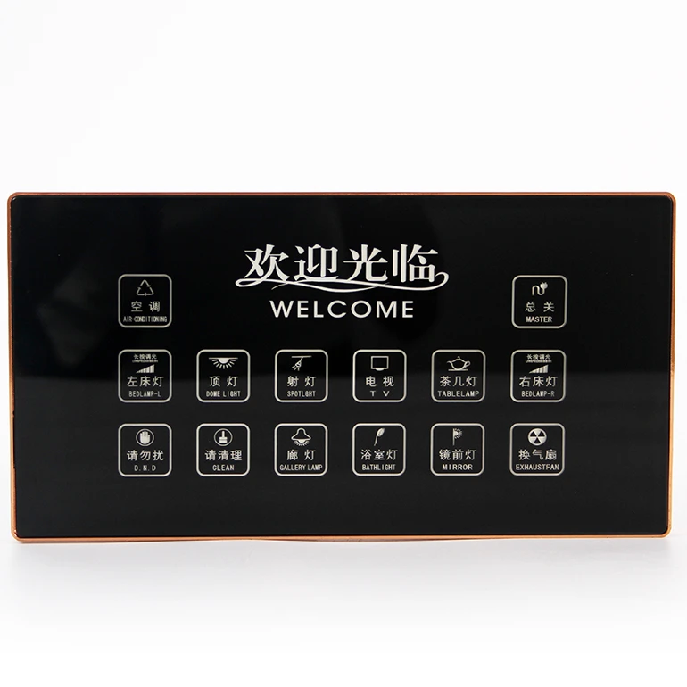 Customized Wall Installed Touch Screen Centralized Bedside Control Panel with 12V DC RS485 Communication
