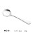 Import Cutlery Various Size Stainless Steel Spoons For Soup And Coffee from China