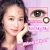Import Daily Soft Color Contact Lenses | Innocent Black | Wholesale | 38% Hydrogel | 14.2mm UV blocking | 10 pieces from China