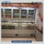 Import DCS1820F1 Refrigerated Showcase Vertical Combination Freezer for Supermarket from China