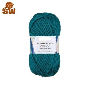 Direct factory modern design woolen cashmere yarn
