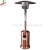 Import Disinfection U.S. exclusive supply Camping  Party Stock products umbrella gas patio heater from China