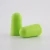Import Disposable PU foam earplugs for hearing protection from China
