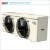 Import DJ Type Industrial Evaporator In Air Conditioning System For Deep Freezer from China