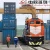 Door to door Railway express shipping cargo freight forwarder china to Euro Europe block train