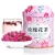 Import double dried soaked in water can be used with lemon slices 50g can flagship store authentic rose tea flowers edible flowers from China