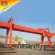 Import Double girder gantry crane price 10 ton from China