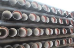 Ductile cast iron pipe  K9 DN150mm
