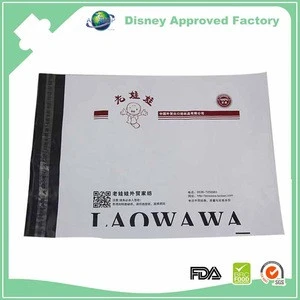 Durable opaque mail bag custom printed poly mailers bag