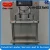 Import DZQ-700L/S Automatic Food Vertical Vacuum Packing Machine For Sale from China