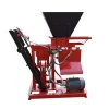 ECO BRAVA small brick machine production machinery /small products manufacturing machines small scale home industries