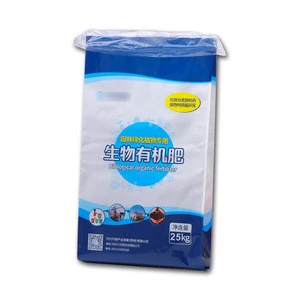 Eco friendly agriculture package pp woven biological organic fertilizer bags with pe liner