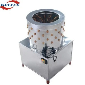 Economical and practical low working noise chicken slaughtering machine halal