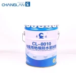 EICR-8011 Two Components Silicone Sealant for Electronic Industry Thermally Conductive Potting Adhesive for Heat Dissipation