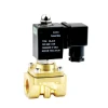 Electric Brass Two Way Magnetic Water Solenoid Valve Normally Close Solenoid Valves