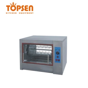 Electric Vertical Chicken Rotisserie Selling/Chicken Rotisserie For Sale