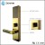 Import Electronic Hotel Key Card Door Handle Lock from China