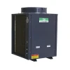 Energy saving hot water equipment Commercial heater Air source heat pump