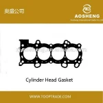 engine cylinder head gasket 11115-71010 perfumes made in China