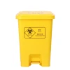 Environmentally Friendly 30Liter Small Plastic Trash Can Garbage Waste Bin Medical Dustbin