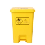 Environmentally Friendly 30Liter Small Plastic Trash Can Garbage Waste Bin Medical Dustbin
