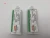Import Excellent heat transfer white  highly thermal conductive epoxy AB glue two-component epoxy adhesive from China