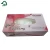 Import Facial Tissue Paper Facial Sanitary Paper Facial Wipe Paper from China